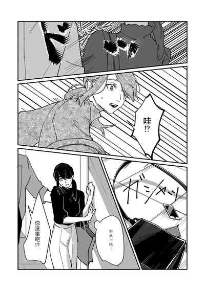 第170頁圖
