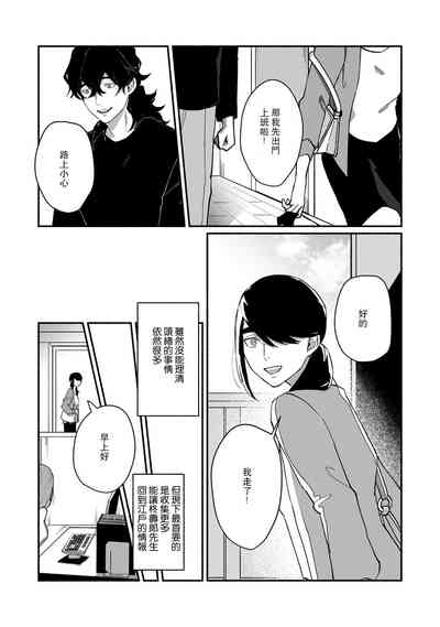 第178頁圖