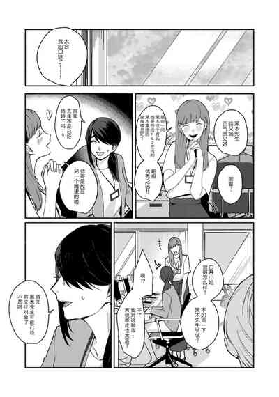 第186頁圖