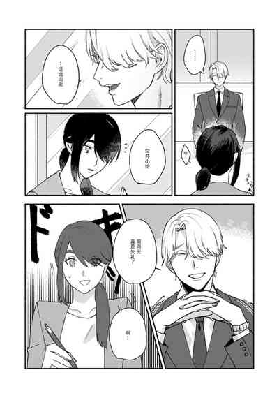 第190頁圖