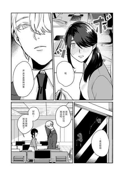 第198頁圖