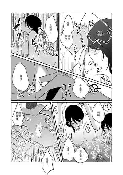 第210頁圖