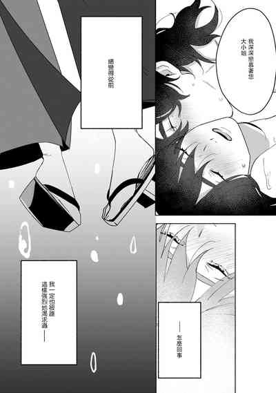第54頁圖