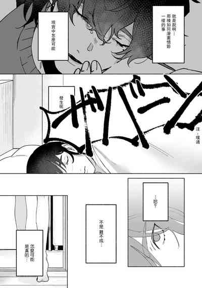 第58頁圖