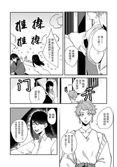 第66頁圖