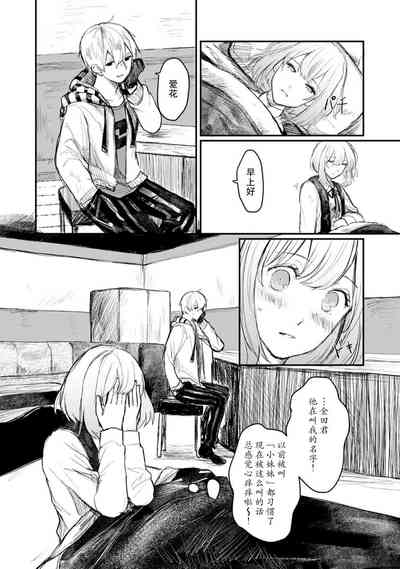 第118頁圖