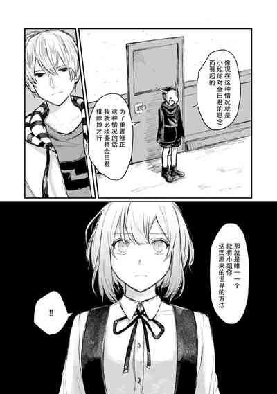 第122頁圖