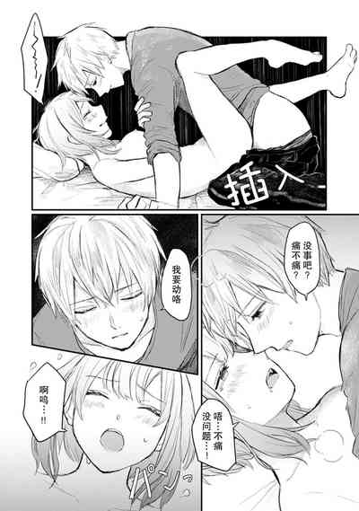 第130頁圖