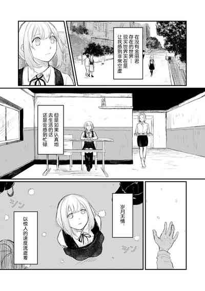 第142頁圖