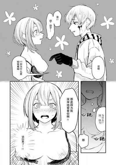 第22頁圖