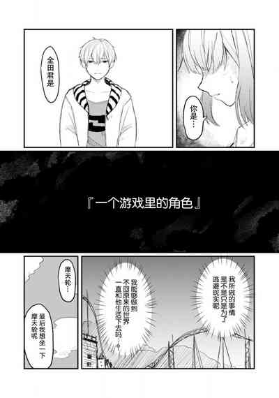 第46頁圖