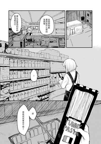 第58頁圖