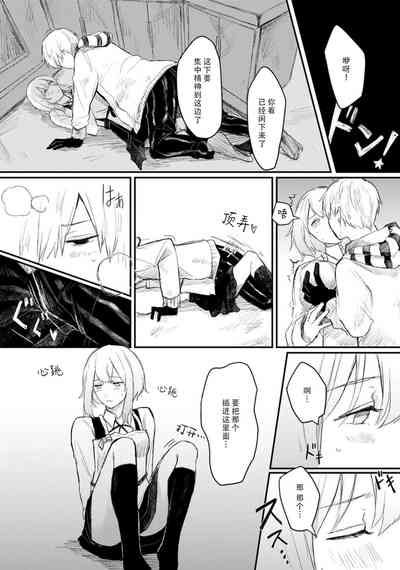 第66頁圖