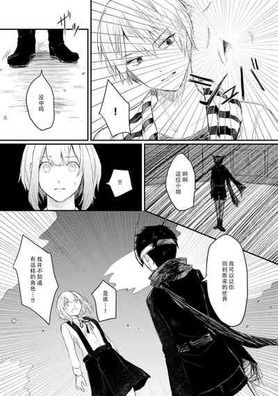 第74頁圖