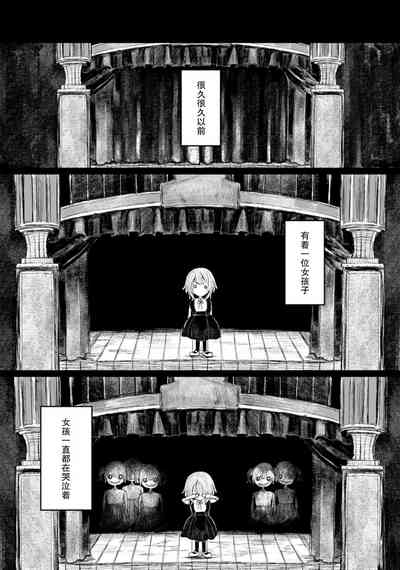 第90頁圖