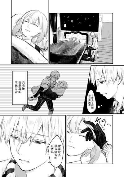 第94頁圖