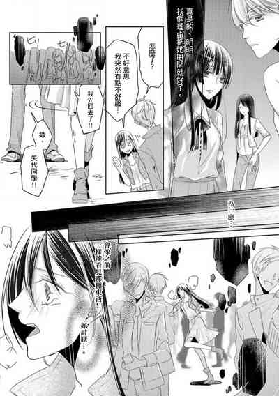 第18頁圖