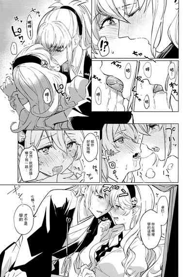 第6页图