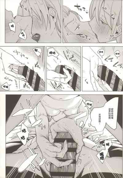 第18頁圖