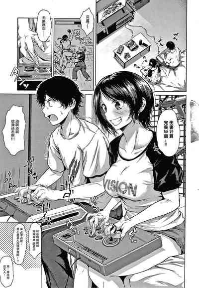 第6页图