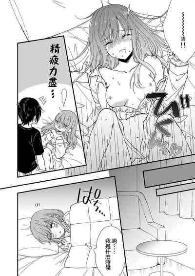 第26頁圖