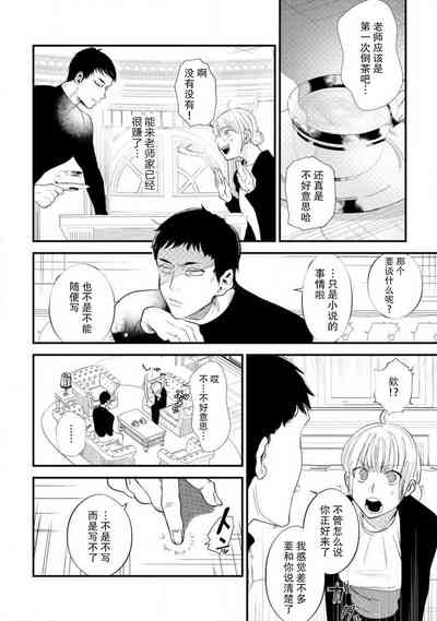 第22頁圖
