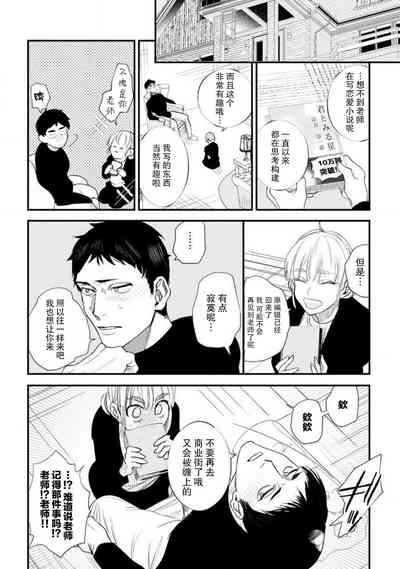 第34頁圖