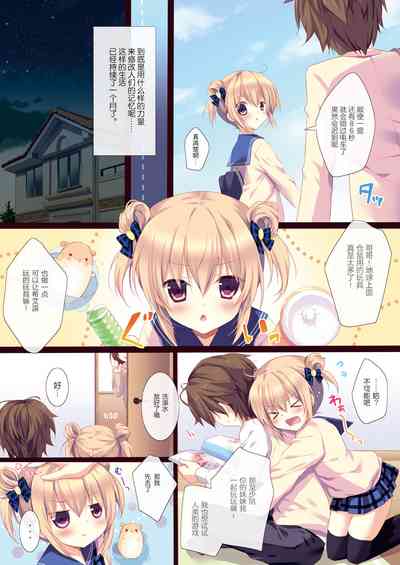 第6页图