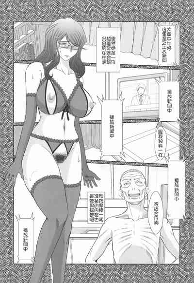 第18頁圖