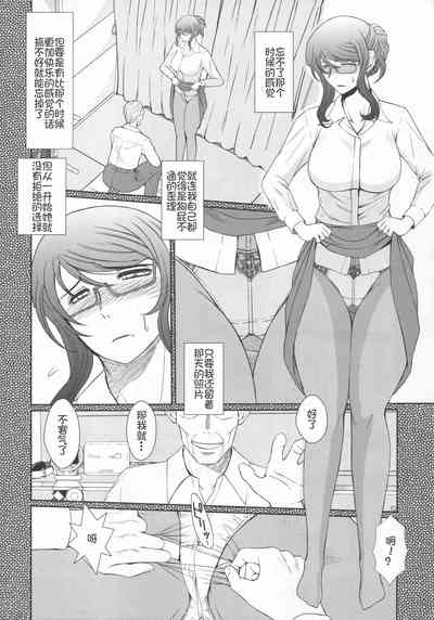 第6頁圖