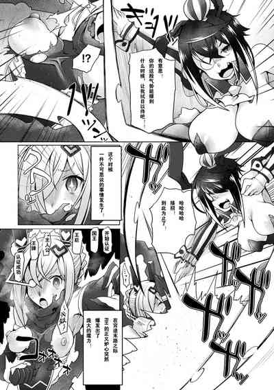 第2頁圖