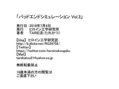 第46頁圖