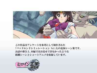 第38頁圖