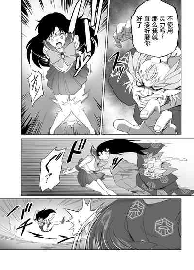 第46頁圖
