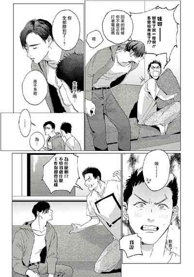 第14頁圖