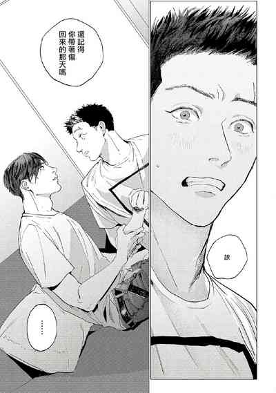 第30頁圖