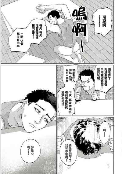 第42頁圖