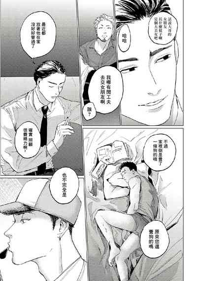 第46頁圖