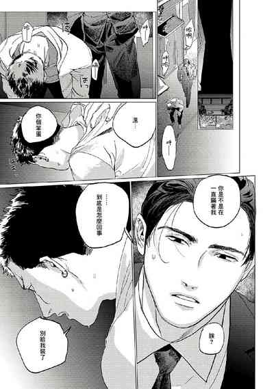 第58頁圖
