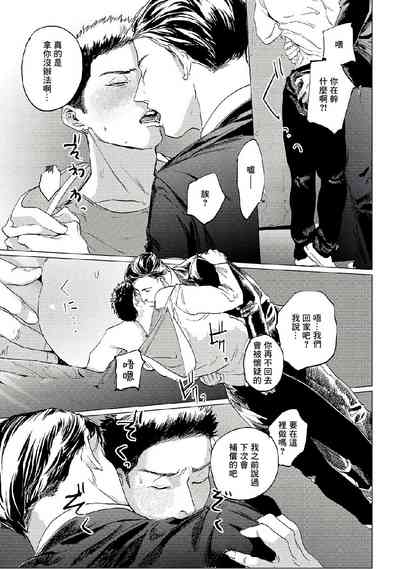 第62頁圖
