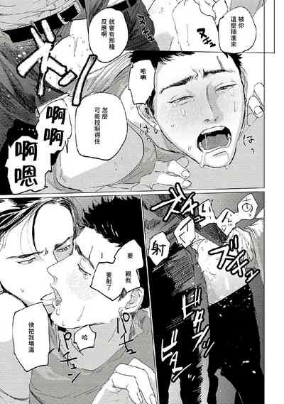 第66頁圖