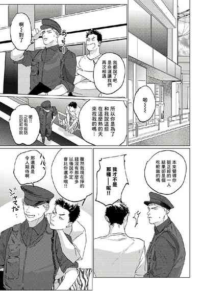 第70頁圖