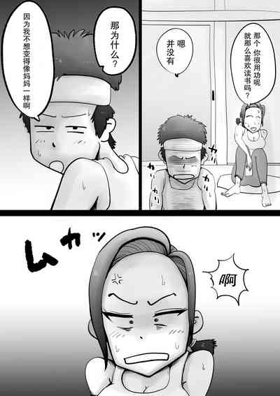 第10頁圖