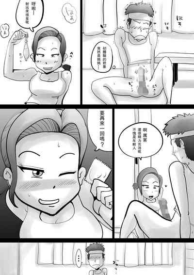 第34頁圖