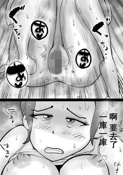第42頁圖