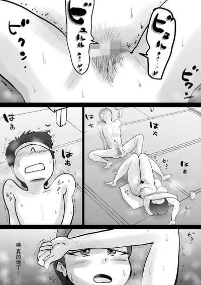 第46頁圖