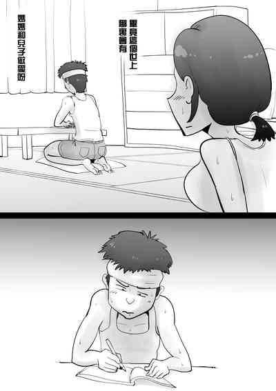 第6頁圖