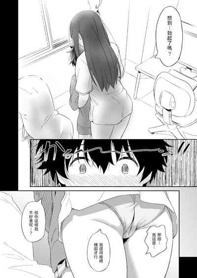 第18頁圖