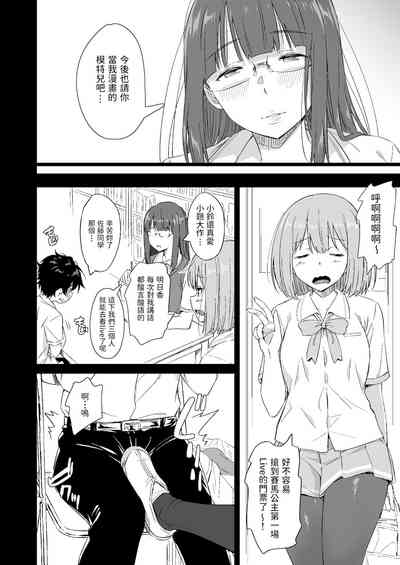 第66頁圖