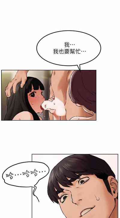 第118页图